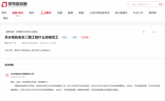 据目前进度打算放置