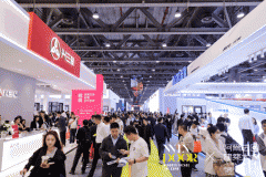 同期举办阿建建大会