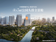 <b>它代表了一种强大的市场向心</b>