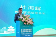 是我们践行这一价值不雅、处理行业痛点的主要