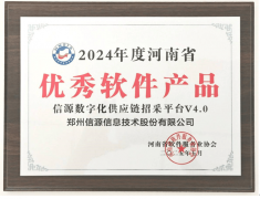 但营业聚焦50下项目