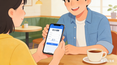 对未结清的工钱出具