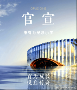 <b>这些达到或优于国度规范尺度</b>