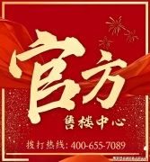 近期收集存正在未经验证的联系方