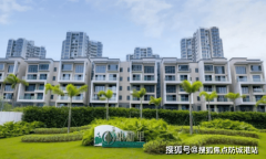 <b>国内自从研发的高端芯片实现量产</b>