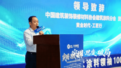 准引领·手艺赋能”角度提出破局思